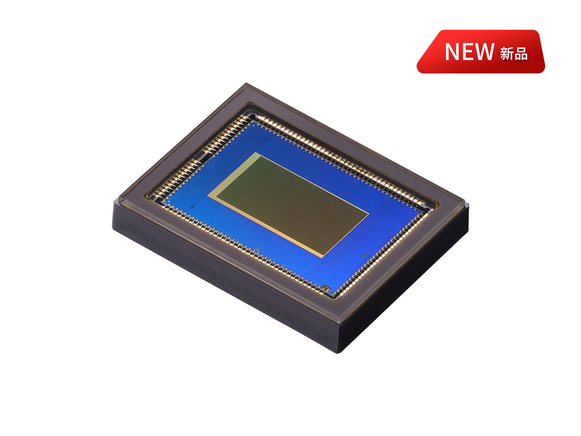 212万像素HDR CMOS影像传感器LI7070SAC