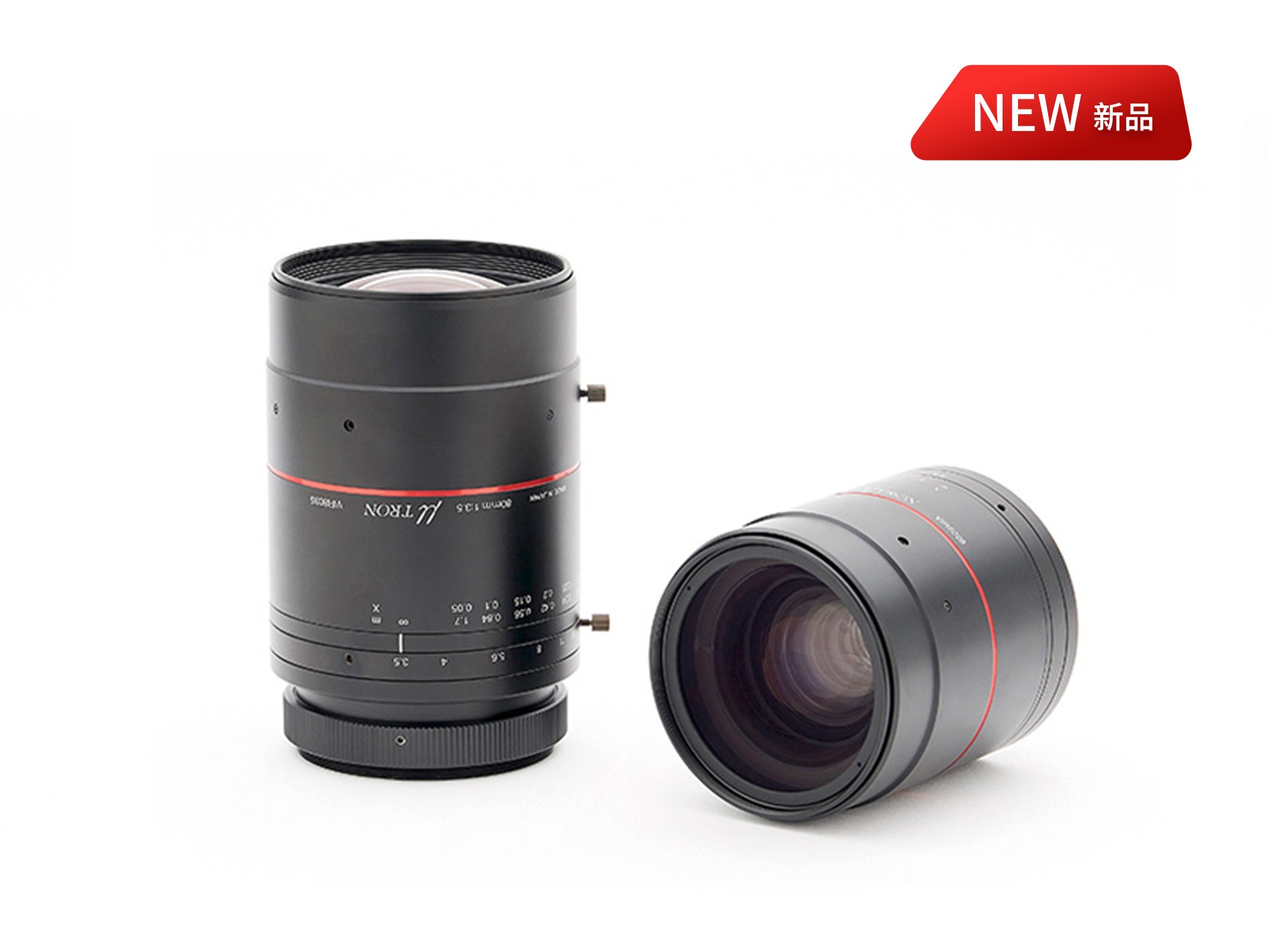 新一代超高分辨率镜头线扫镜头151MP/127MP/120MP