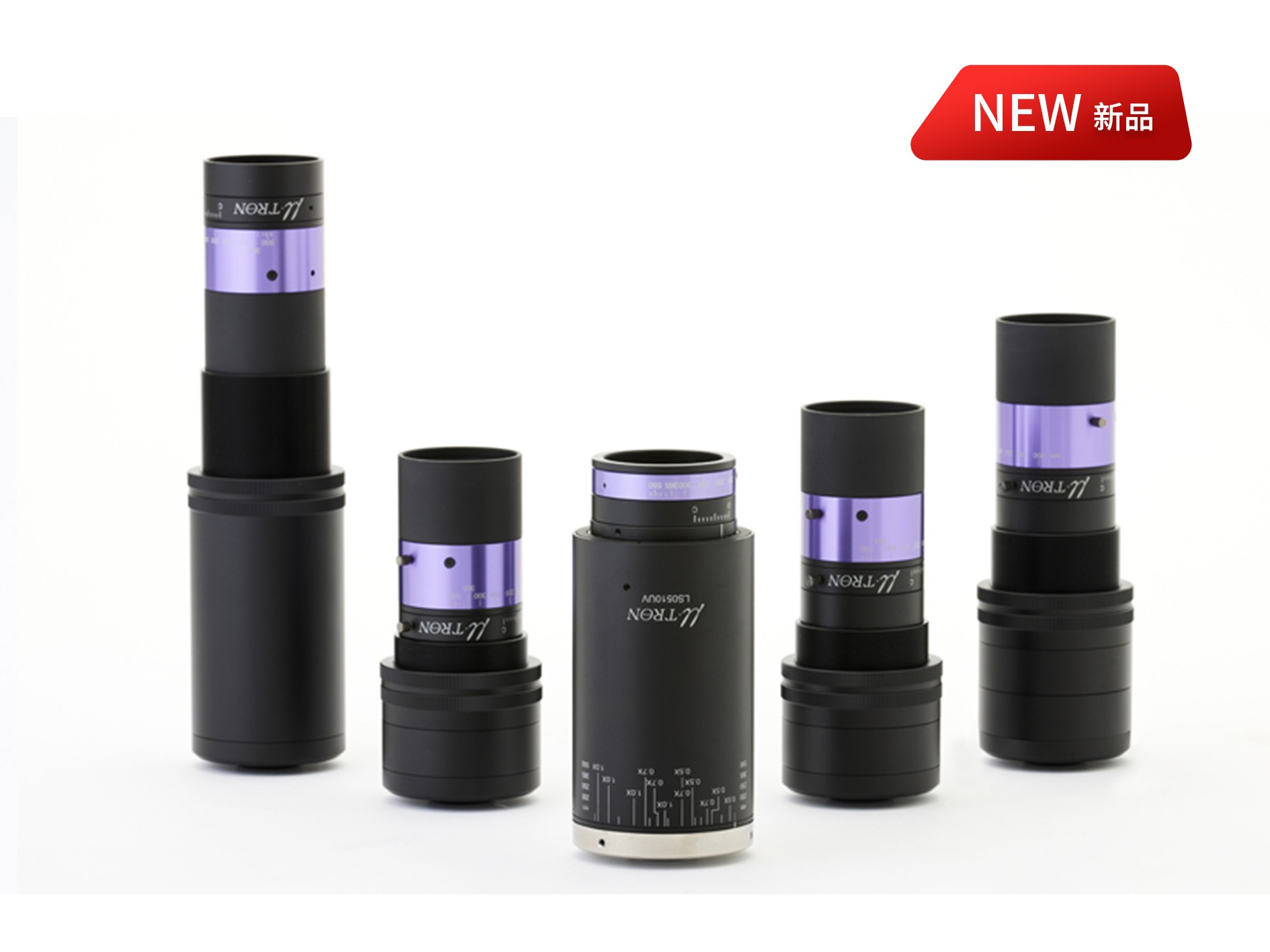 机器视觉微距高分辨率镜头 LS-UV 系列